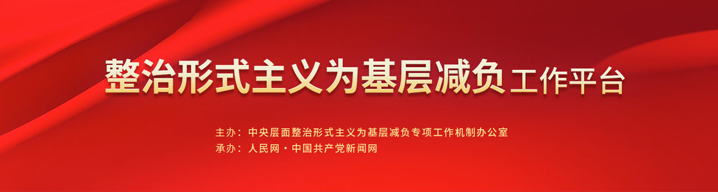 金年会金字招牌信誉至上