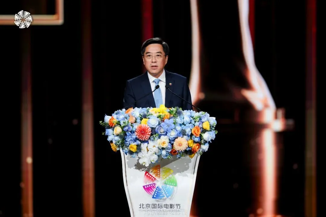 第十五届北京国际电影节开幕式盛大启幕新质光影共融，致敬电影文明之光