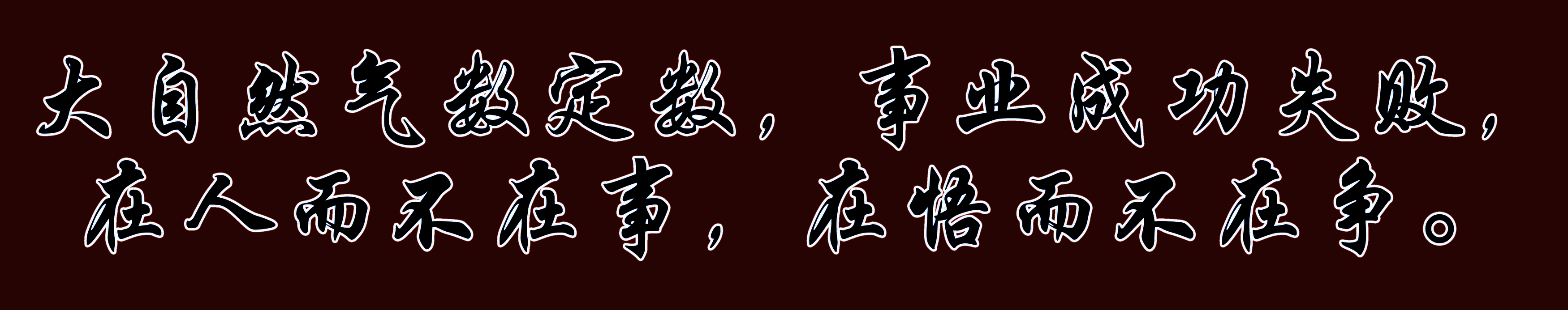 金年会金字招牌信誉至上