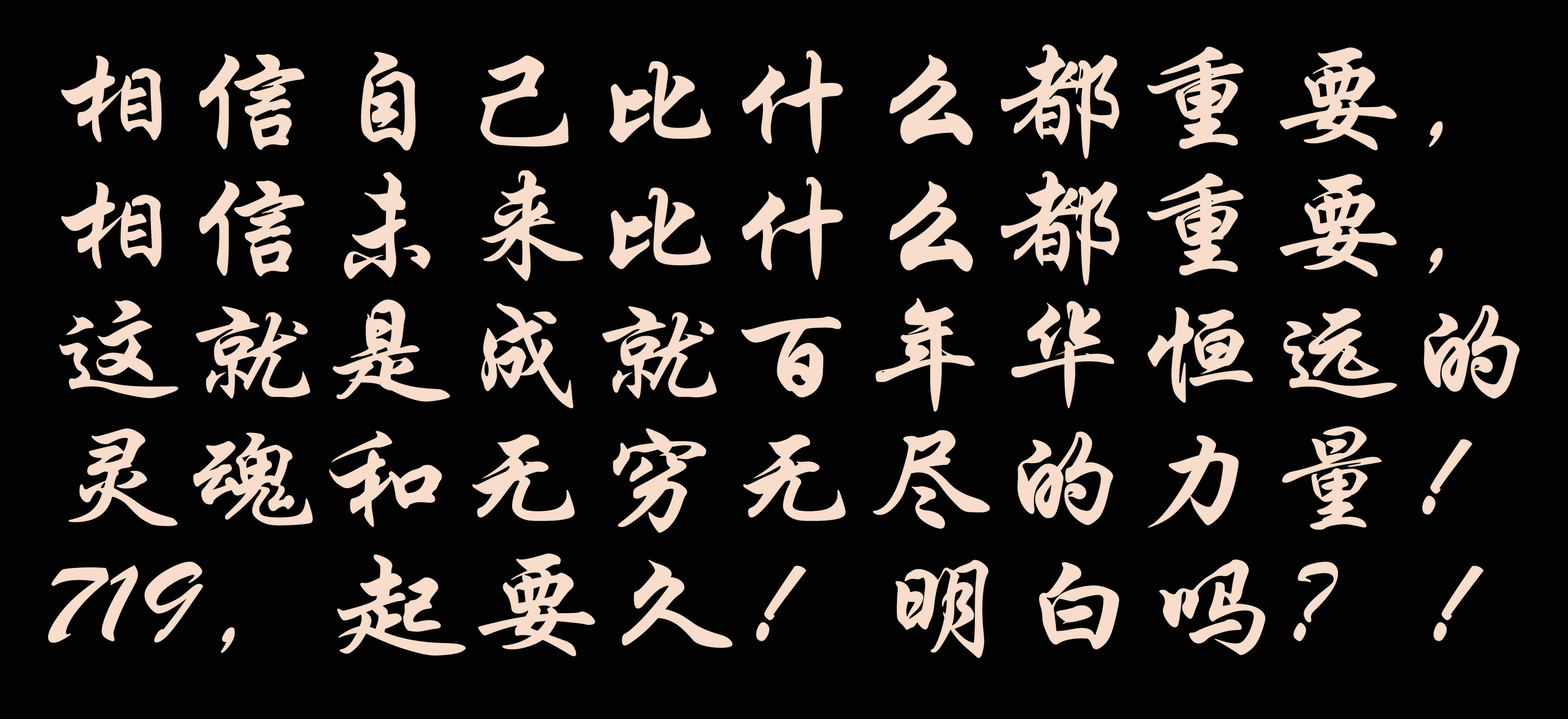 金年会金字招牌信誉至上