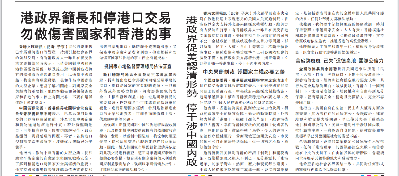 金年会金字招牌信誉至上
