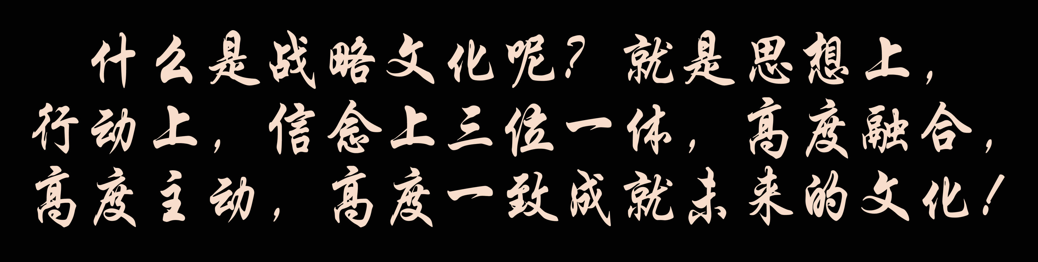 金年会金字招牌信誉至上