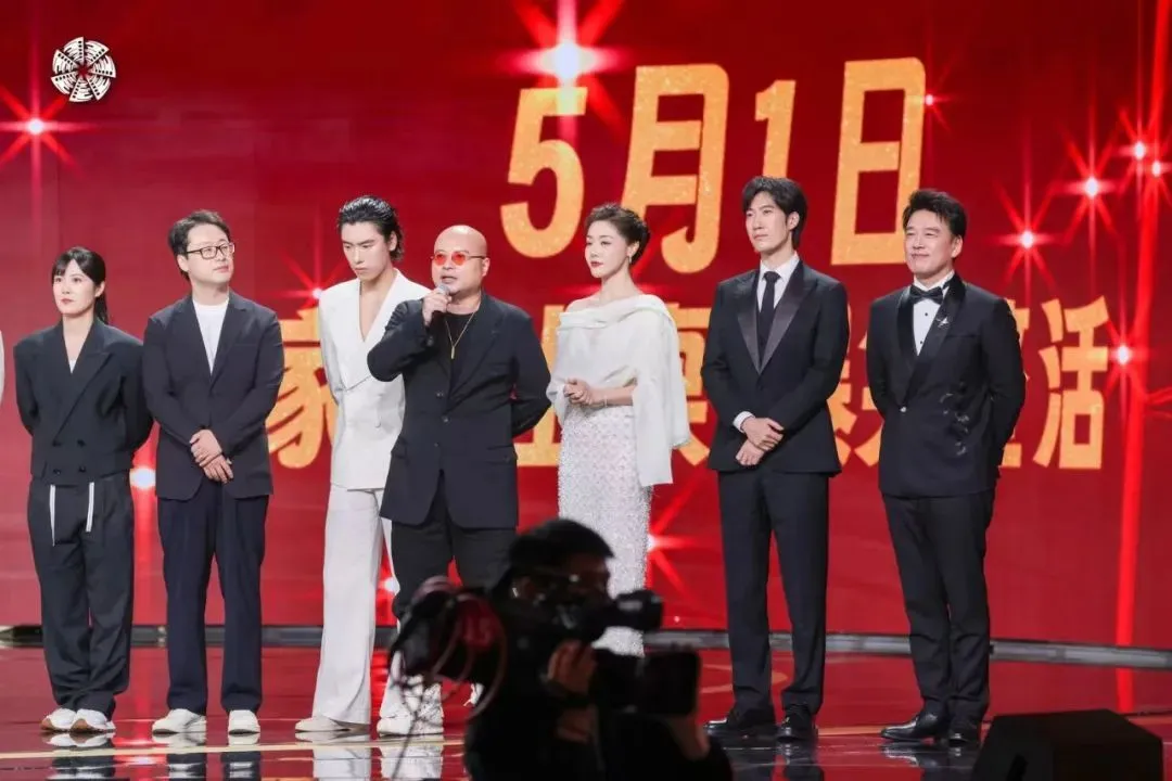 第十五届北京国际电影节开幕式盛大启幕新质光影共融，致敬电影文明之光