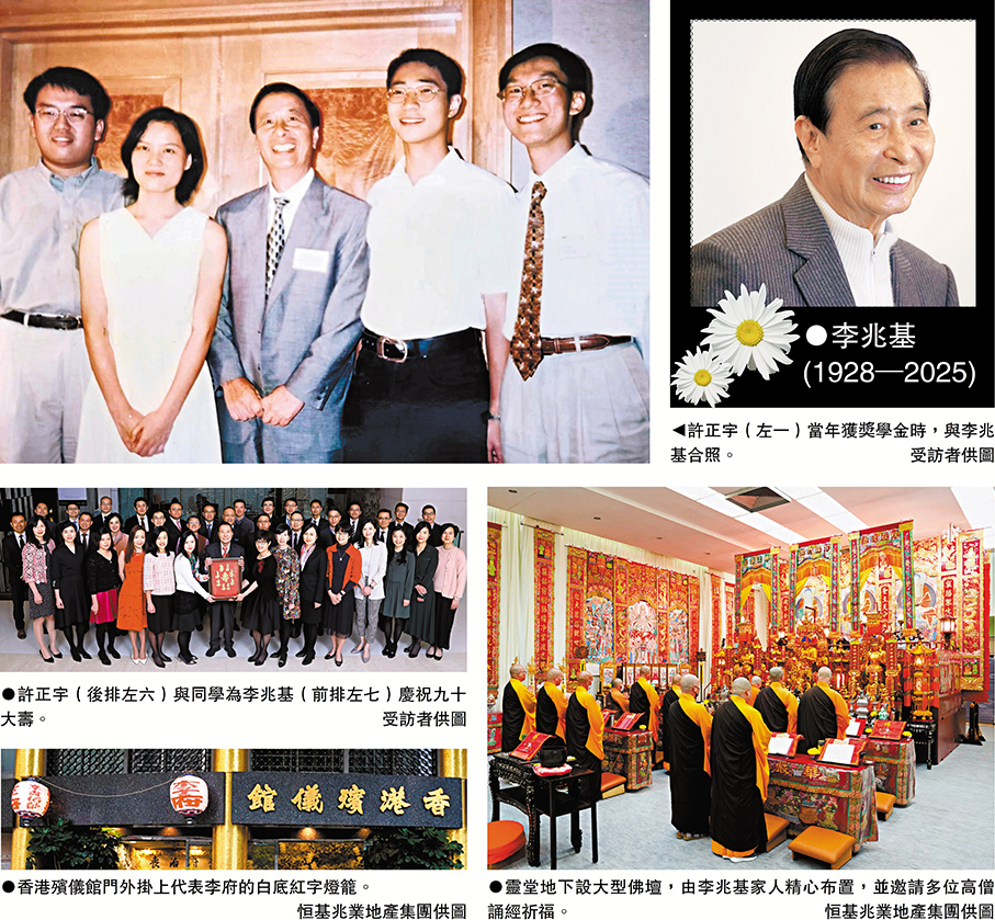 金年会金字招牌信誉至上