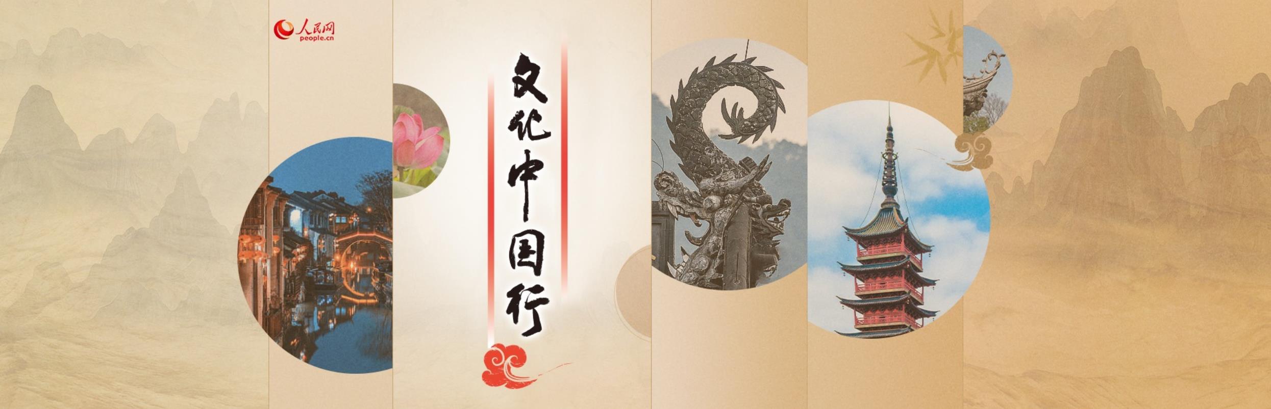 金年会金字招牌信誉至上