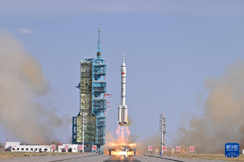 神舟二十号丨神舟二十号载人飞船发射取得圆满成功 中国载人航天开启第20次神舟问天之旅