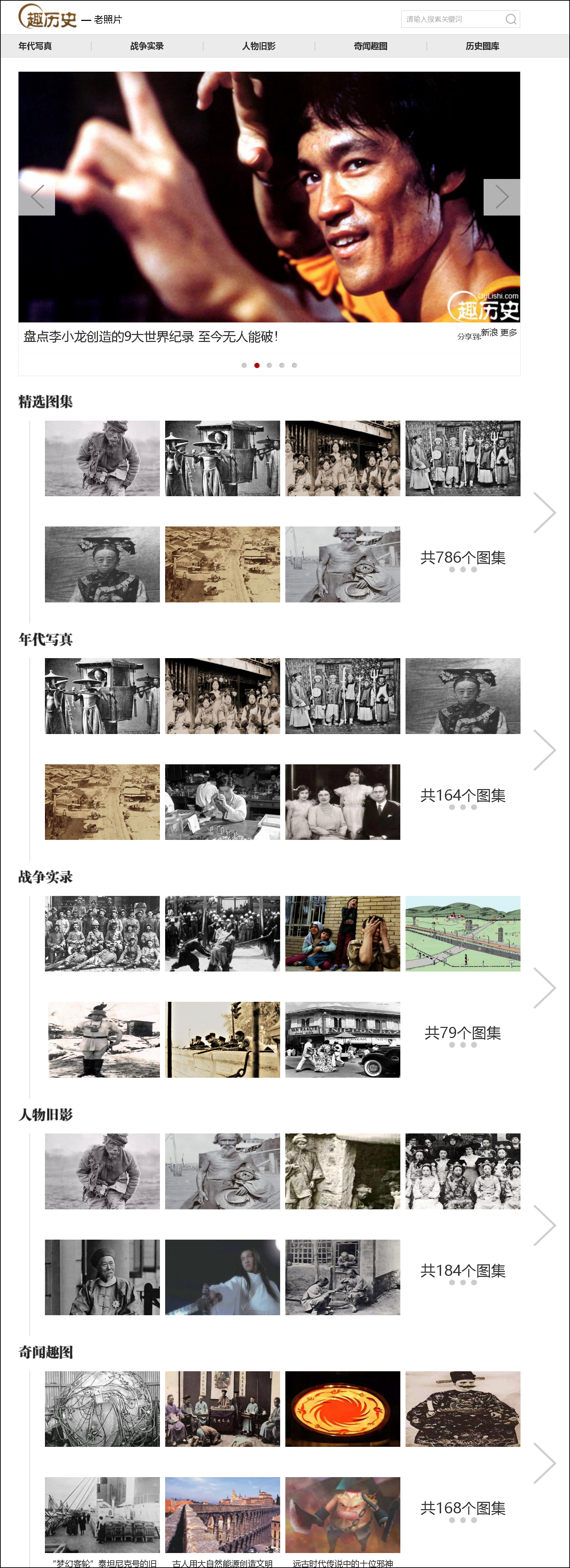 金年会金字招牌信誉至上