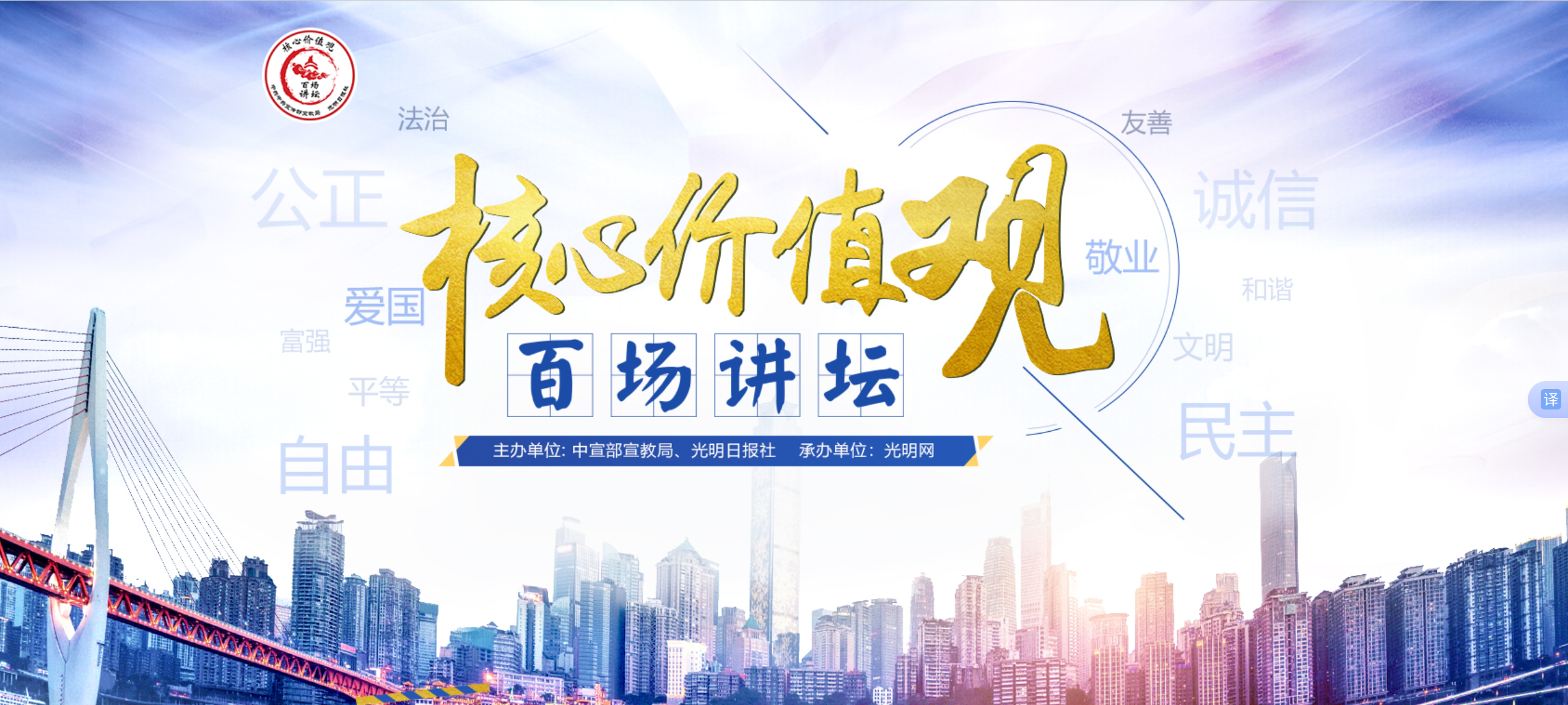 金年会金字招牌信誉至上