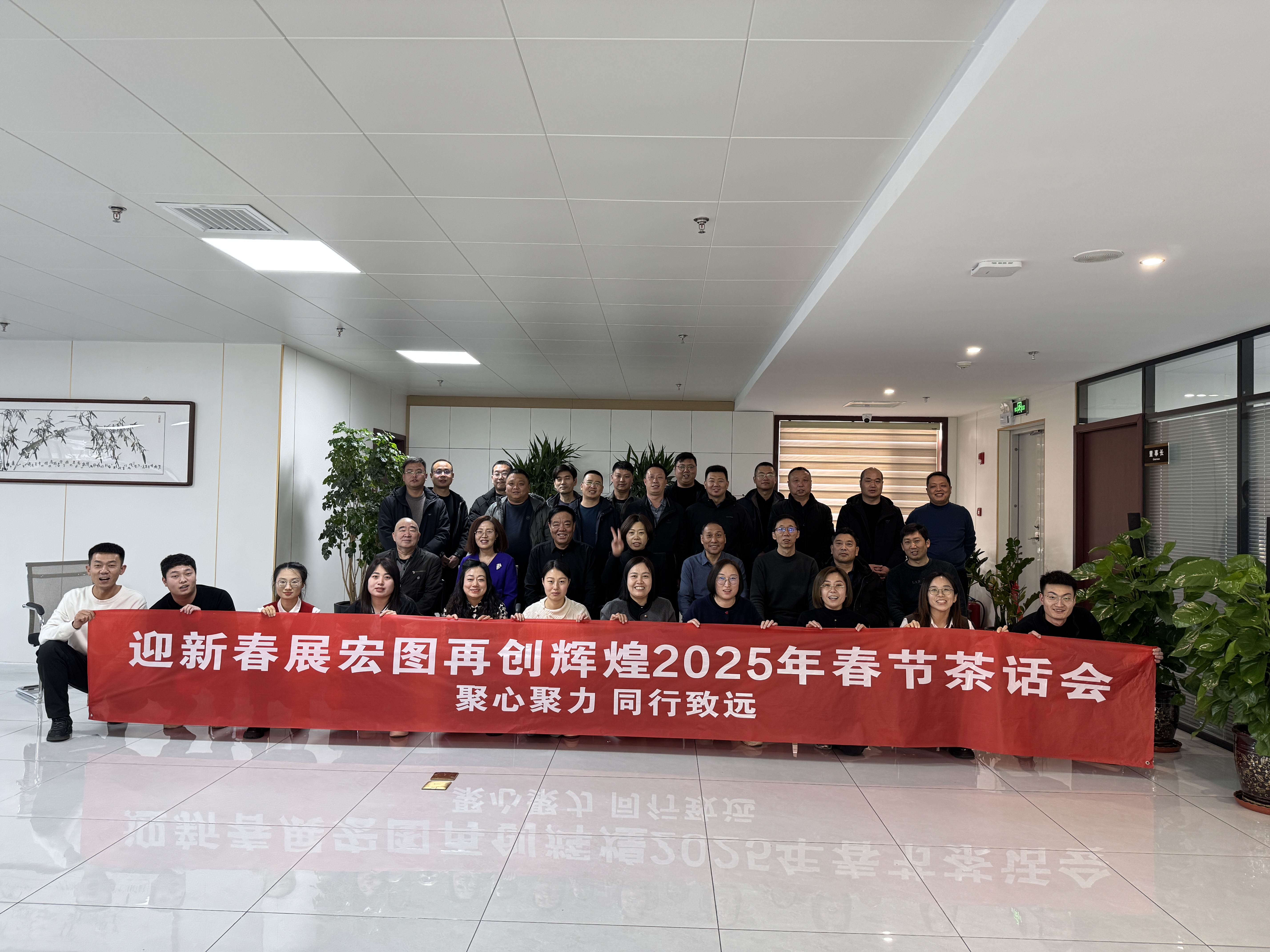 金年会金字招牌信誉至上